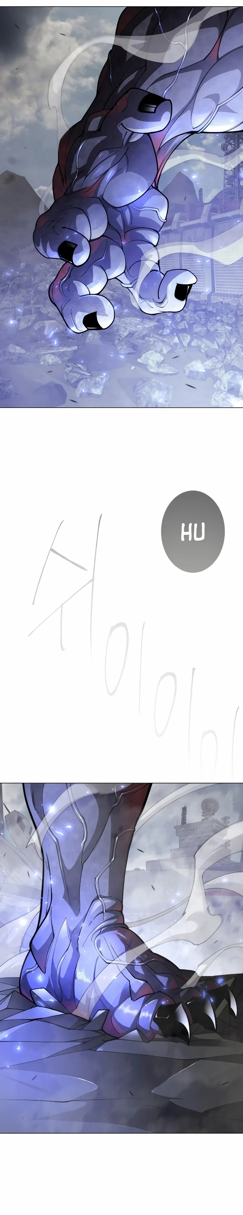 The Superhuman Era Chapter 181 - Page 8