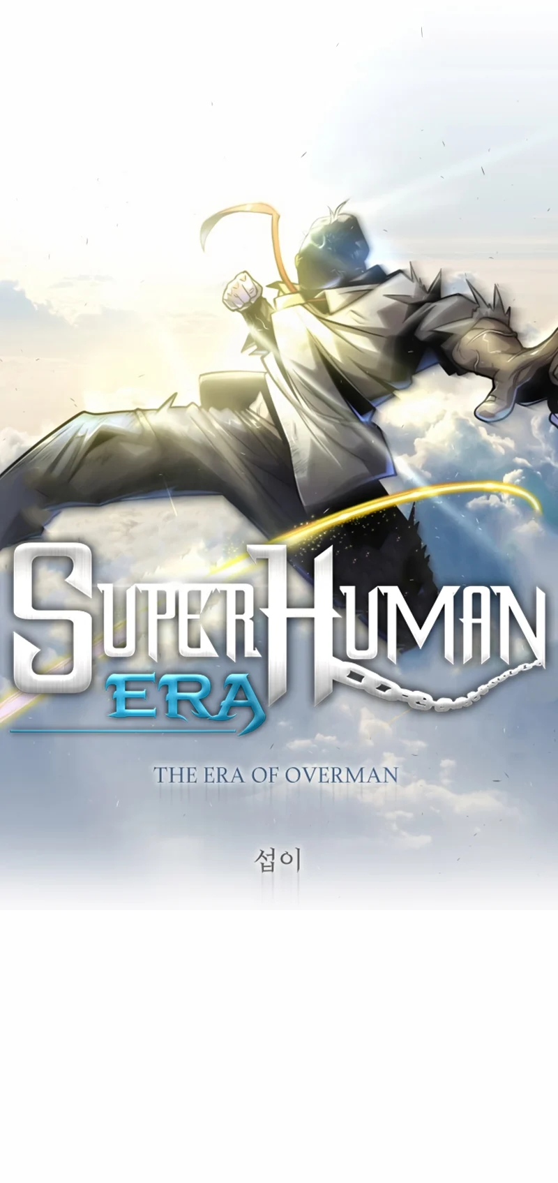 The Superhuman Era Chapter 182 - Page 6