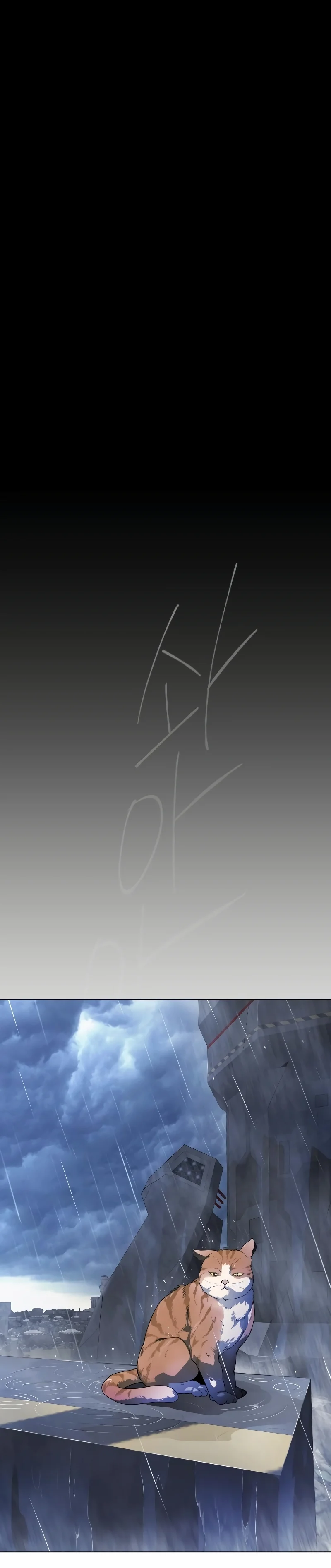 The Superhuman Era Chapter 182 - Page 24