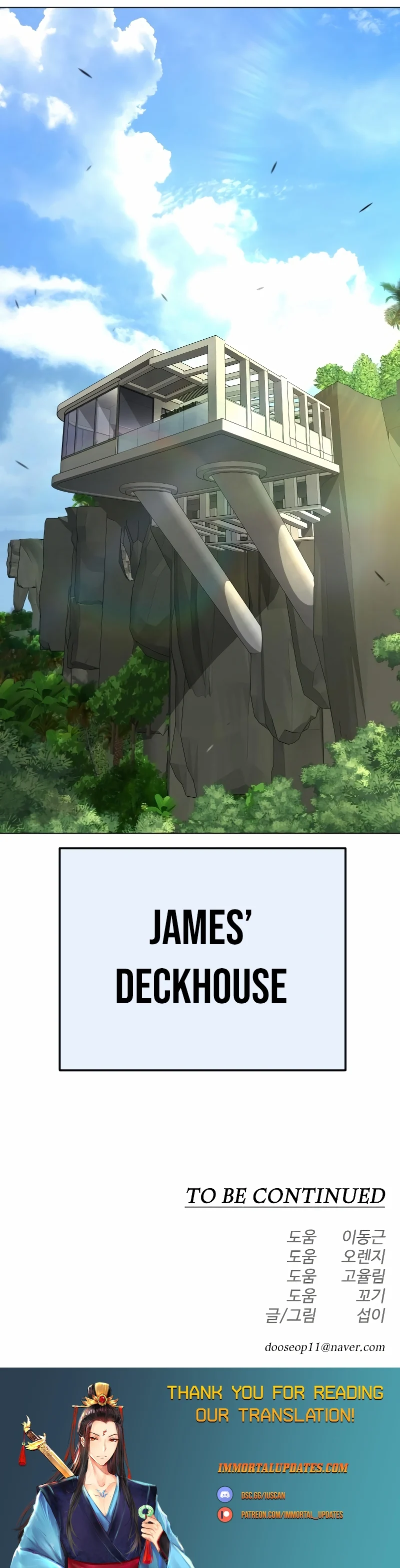 The Superhuman Era Chapter 182 - Page 61