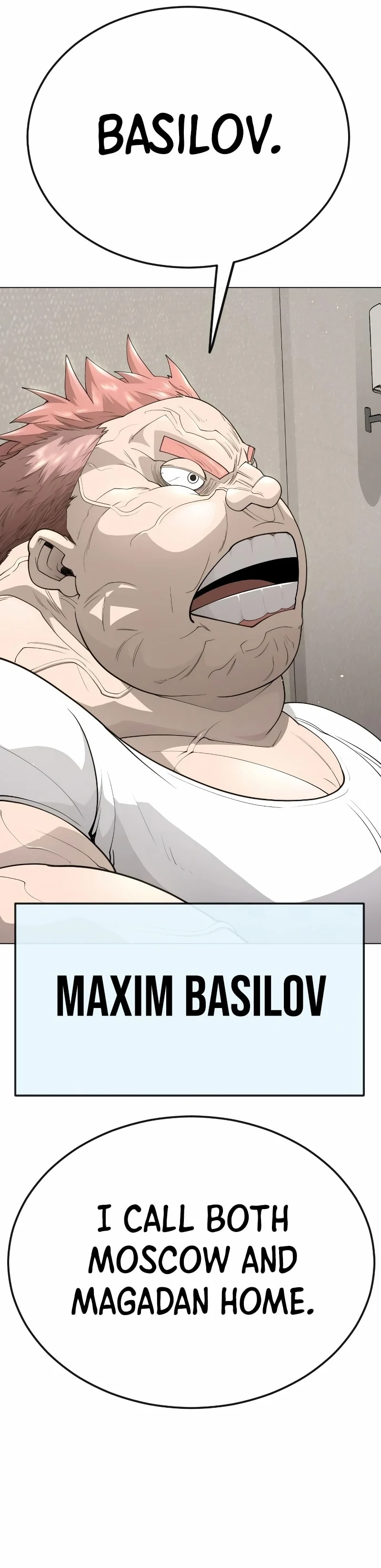 The Superhuman Era Chapter 183 - Page 25