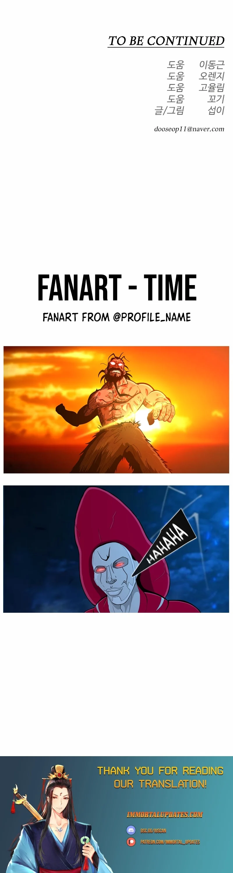 The Superhuman Era Chapter 183 - Page 60