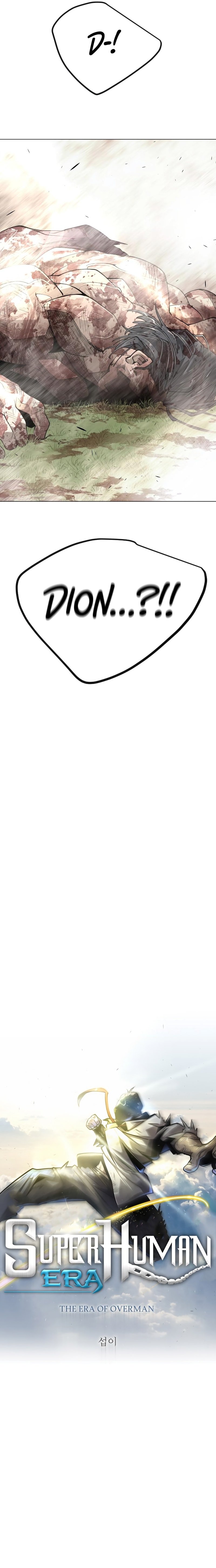 The Superhuman Era Chapter 185 - Page 6