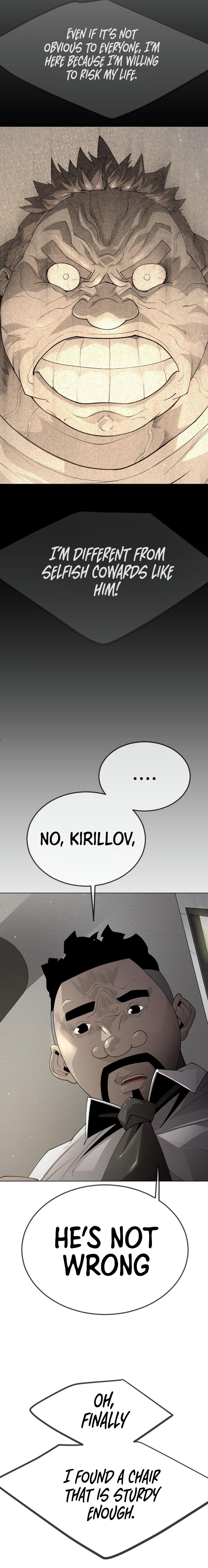 The Superhuman Era Chapter 185 - Page 10