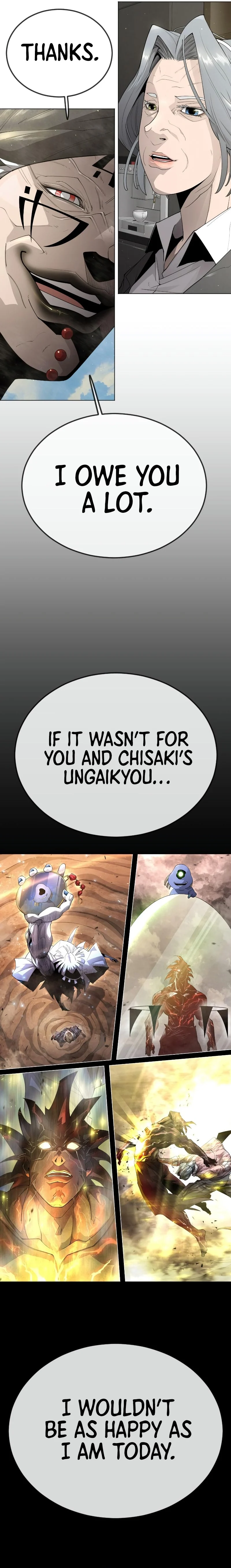 The Superhuman Era Chapter 185 - Page 18