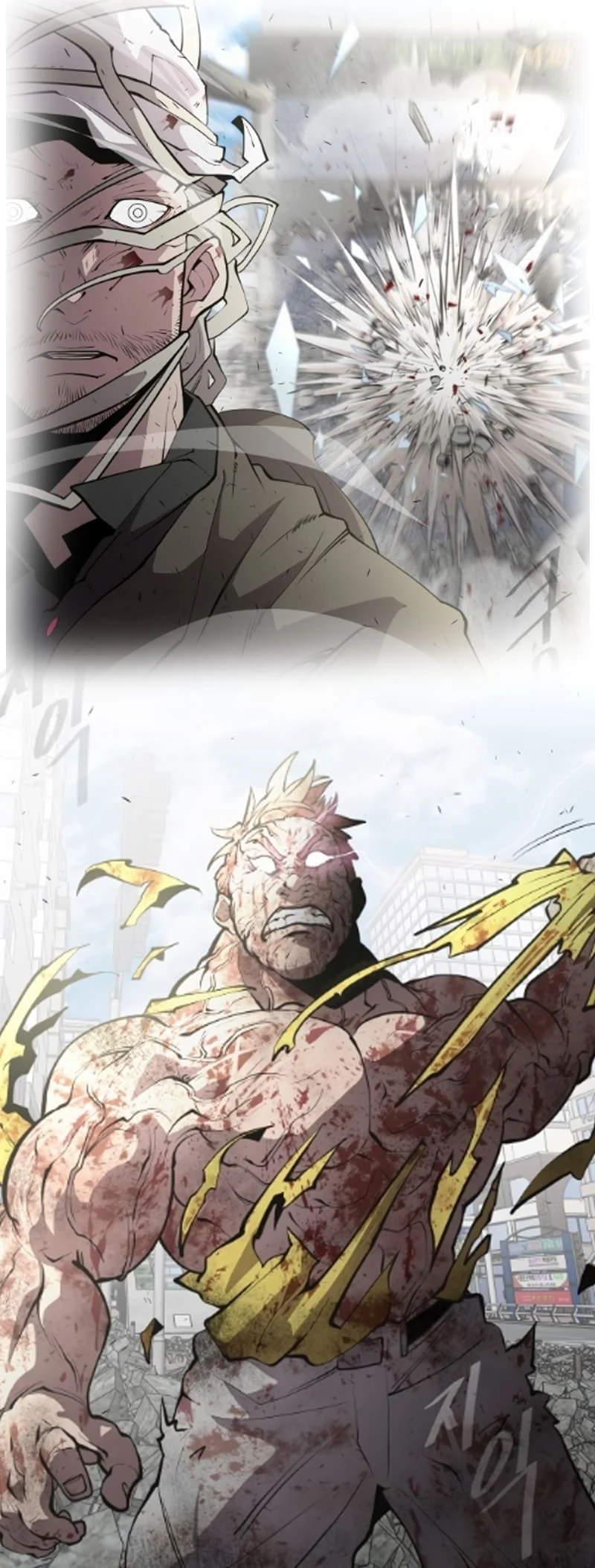 The Superhuman Era Chapter 187 - Page 17