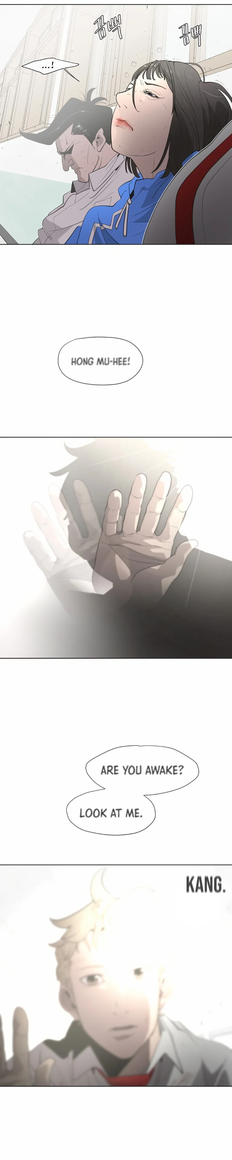 The Superhuman Era Chapter 187 - Page 59