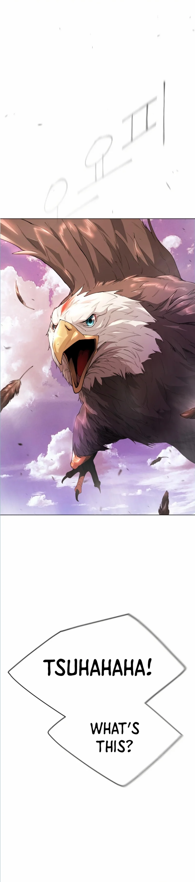 The Superhuman Era Chapter 187 - Page 86