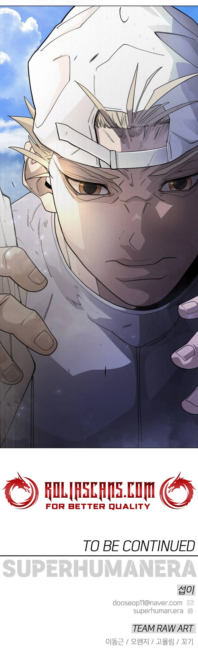 The Superhuman Era Chapter 197 - Page 16