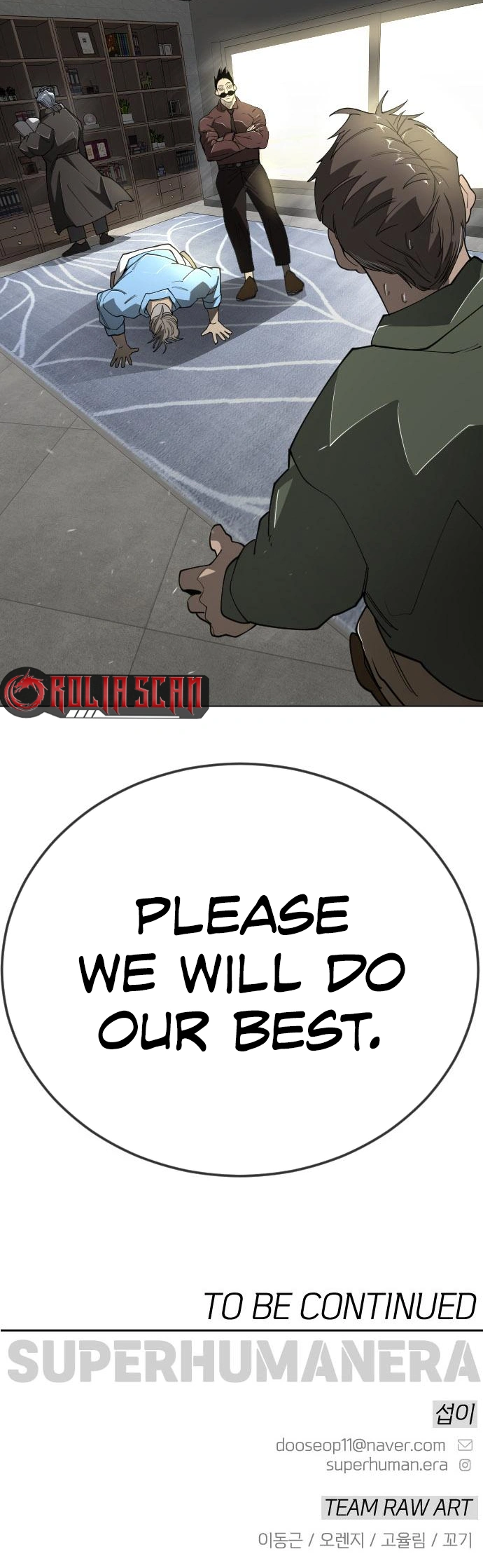 The Superhuman Era Chapter 209 - Page 15