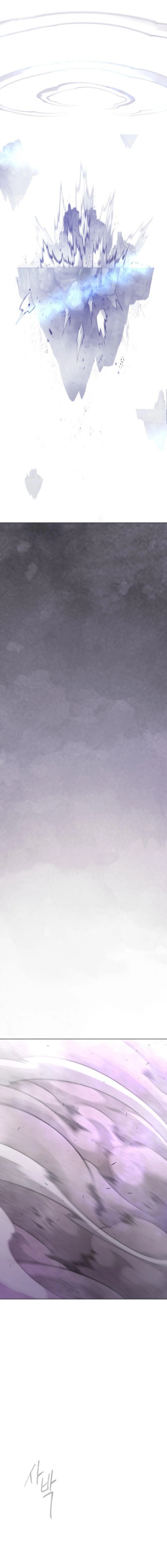 The Superhuman Era Chapter 212 - Page 31