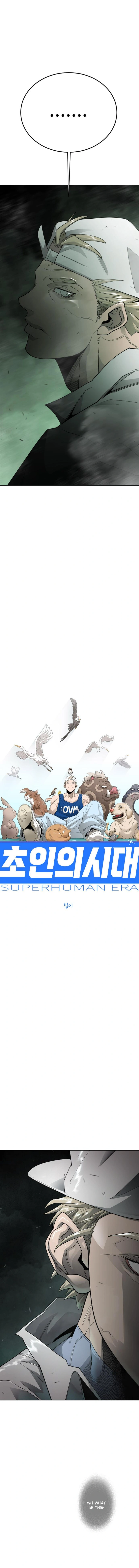The Superhuman Era Chapter 218 - Page 5