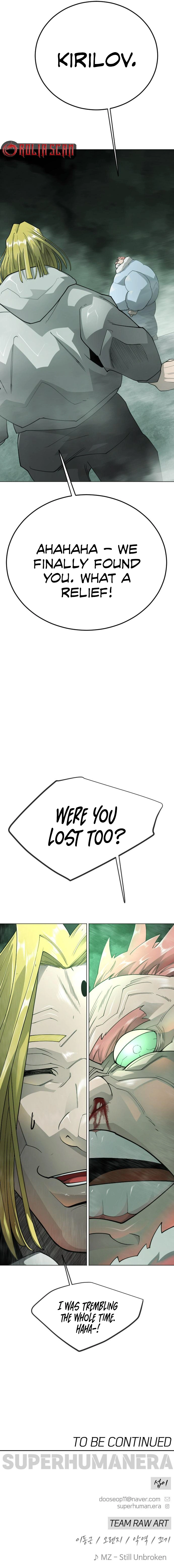 The Superhuman Era Chapter 219 - Page 16