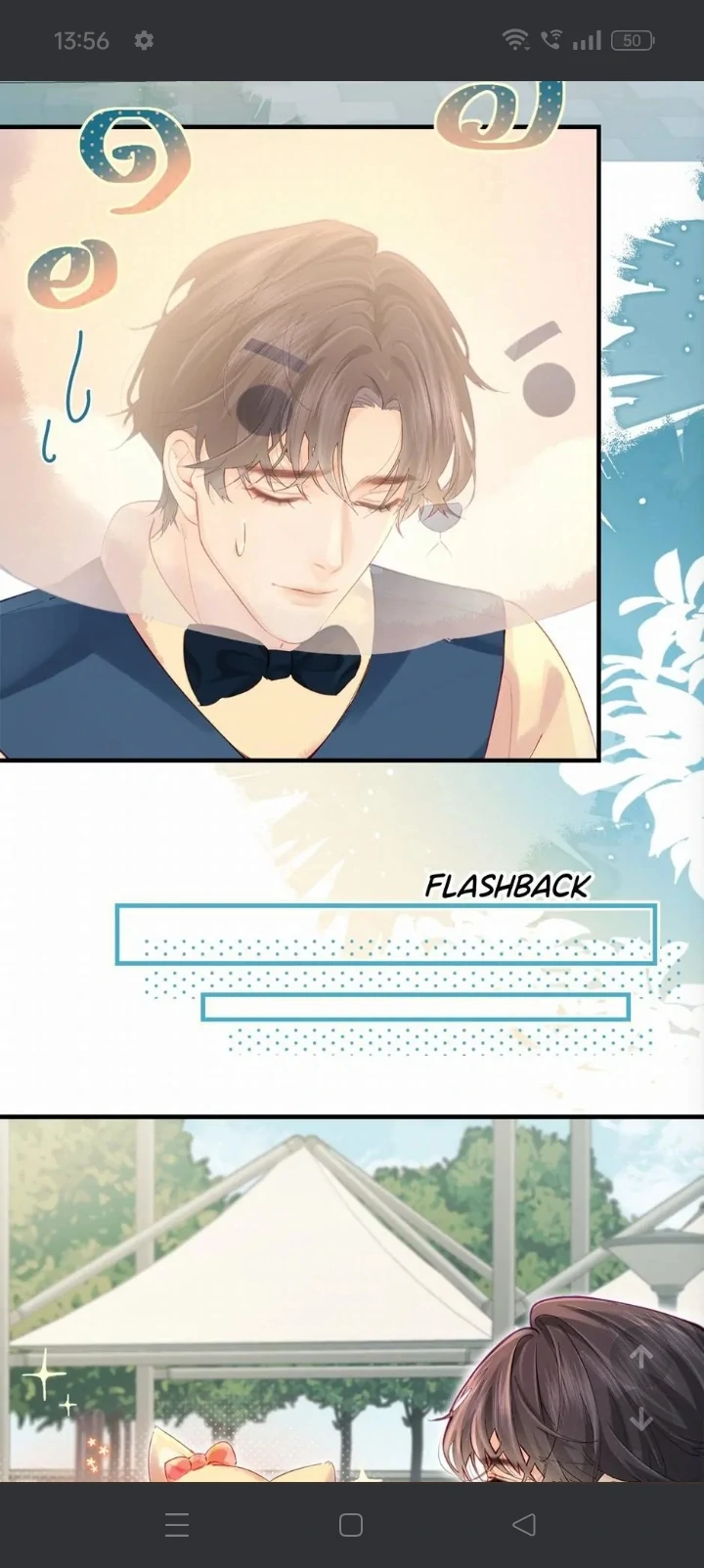 The superstar sweet escape Chapter 34 - Page 15