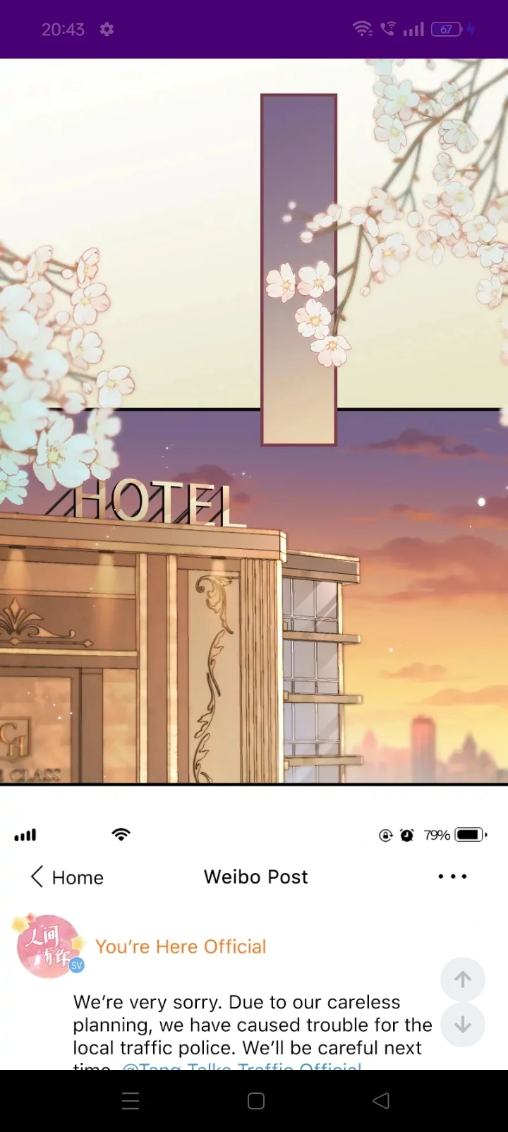 The superstar sweet escape Chapter 35 - Page 24