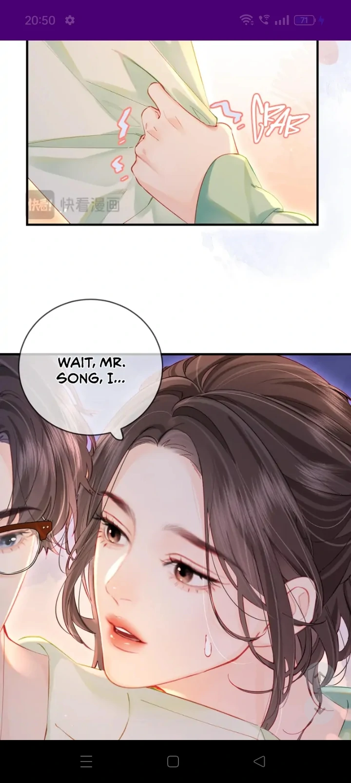 The superstar sweet escape Chapter 36 - Page 33