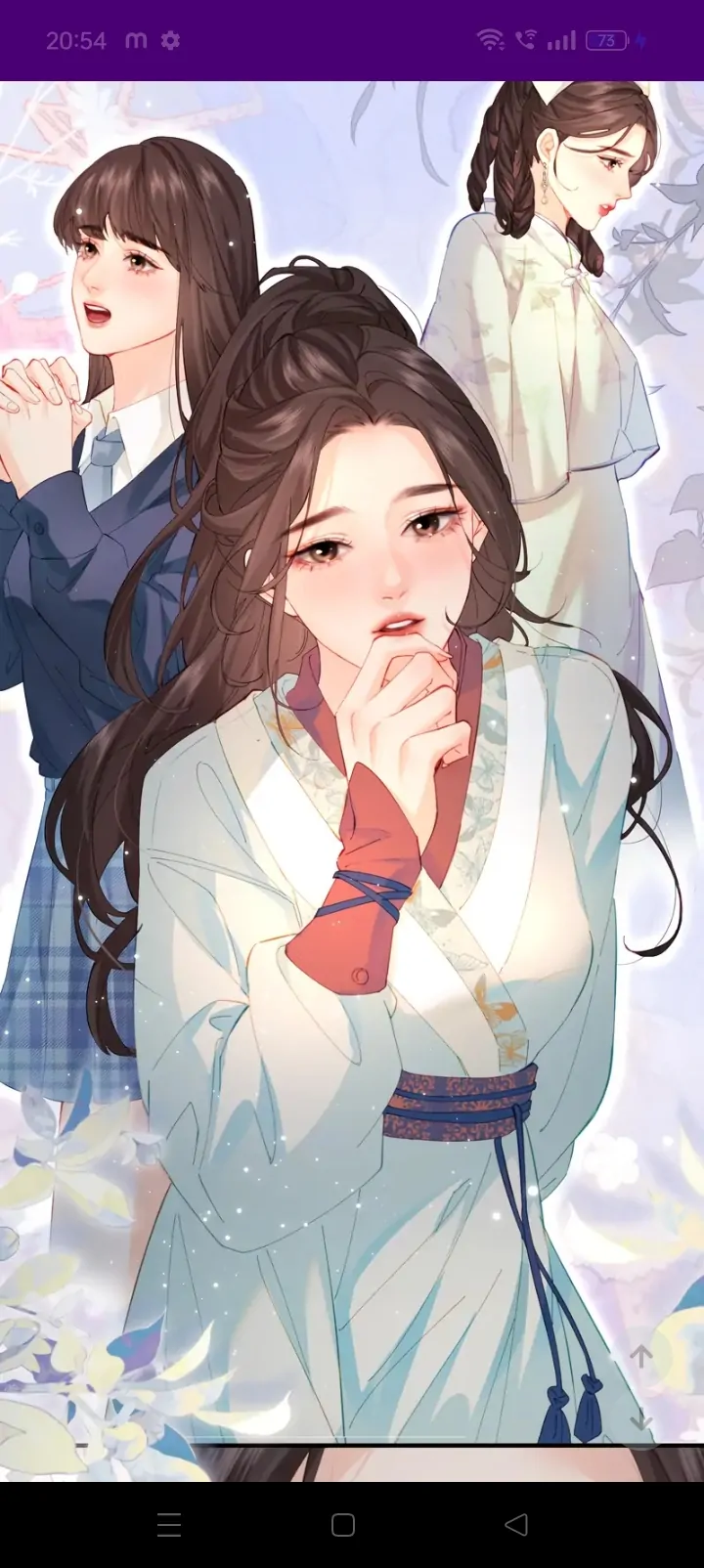 The superstar sweet escape Chapter 37 - Page 23