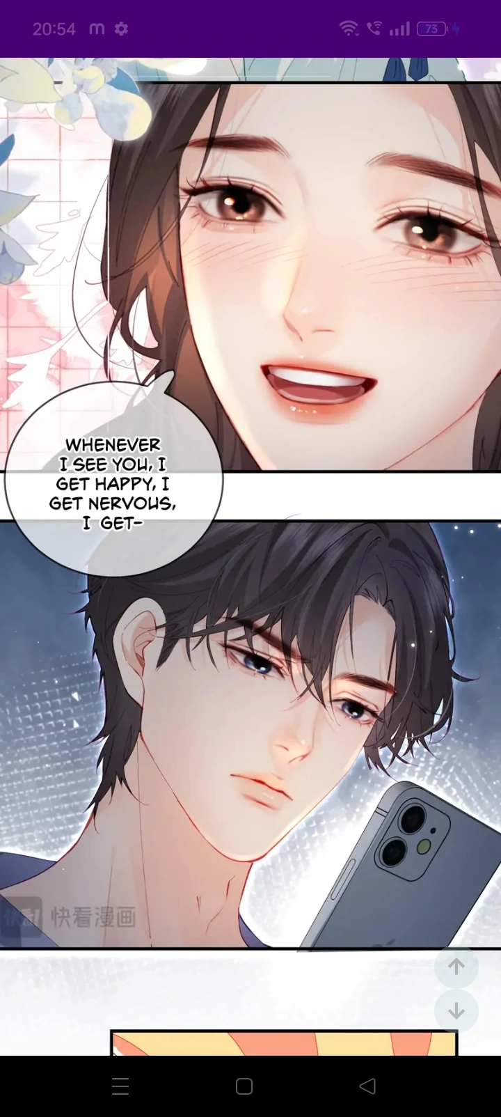 The superstar sweet escape Chapter 37 - Page 24