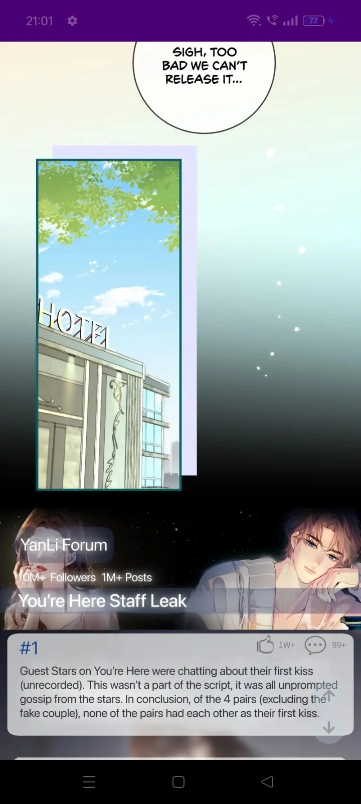 The superstar sweet escape Chapter 38 - Page 25