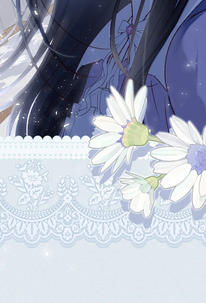 The Supporting Duck Waiting for the Breakup Chapter 29 - Page 38