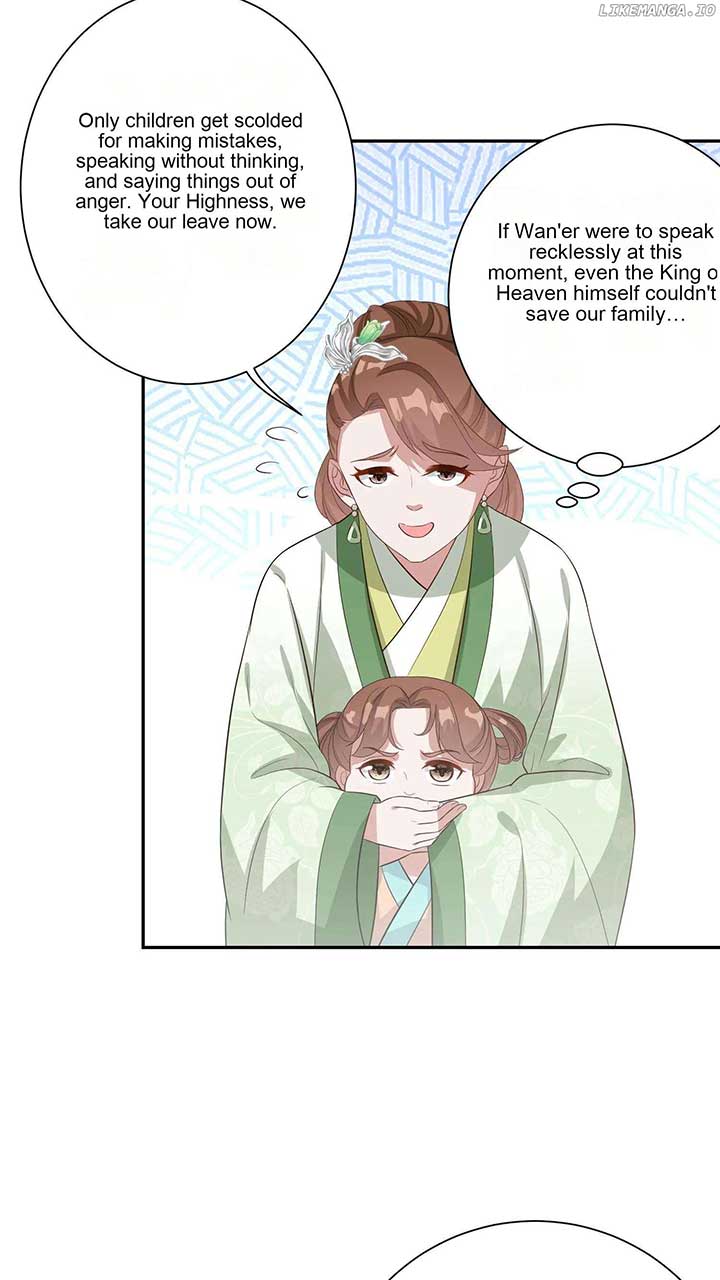 The Supporting Female Is Reborn, She Will No Longer Serve This Broken Plot - Chapter 17 - 5