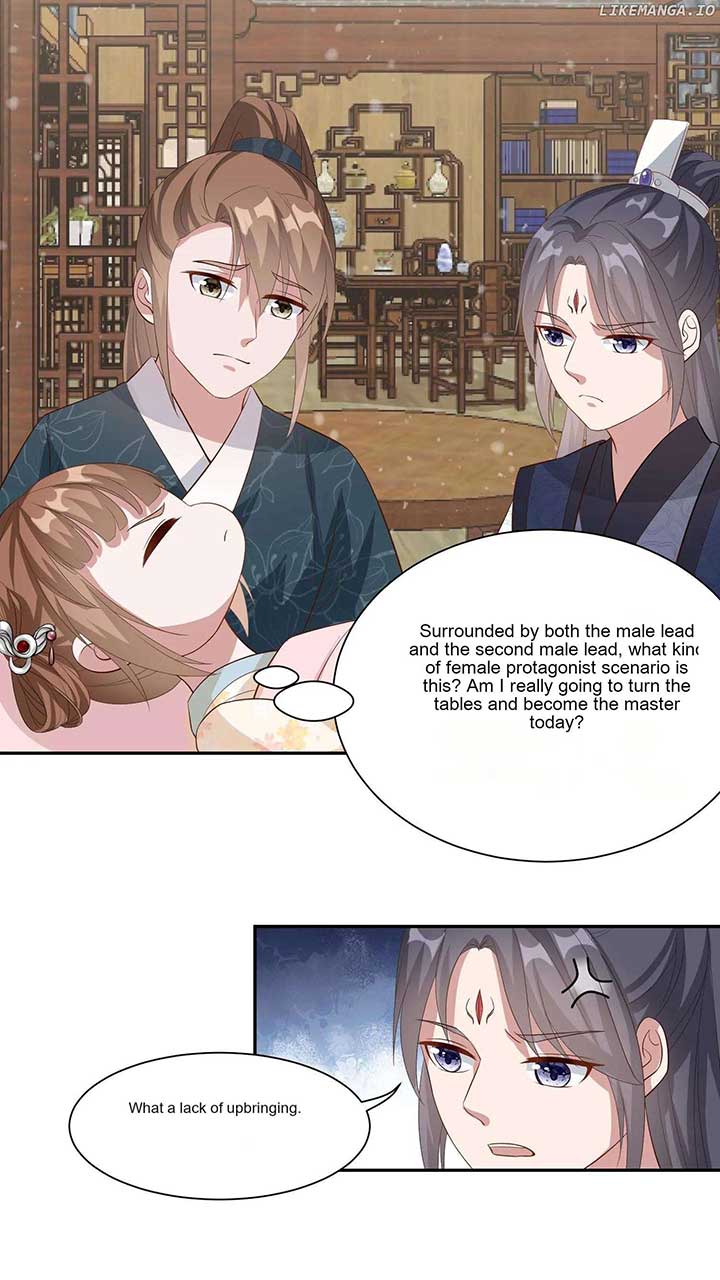 The Supporting Female Is Reborn, She Will No Longer Serve This Broken Plot - Chapter 17 - 17