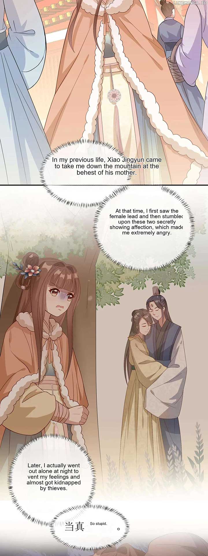 The Supporting Female Is Reborn, She Will No Longer Serve This Broken Plot - Chapter 19 - 15