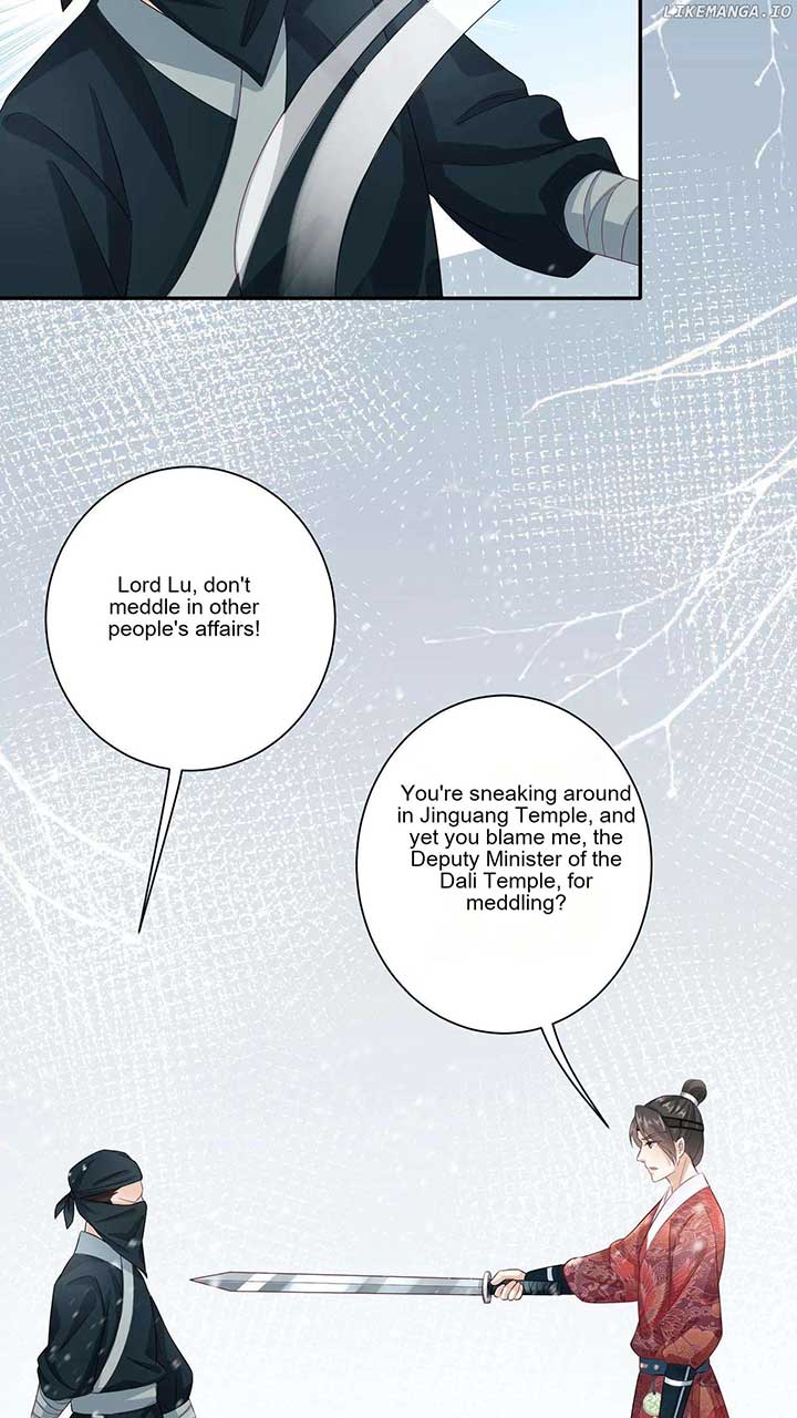 The Supporting Female Is Reborn, She Will No Longer Serve This Broken Plot - Chapter 22 - 4