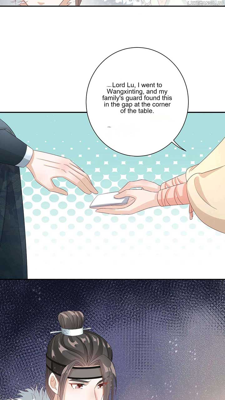 The Supporting Female Is Reborn, She Will No Longer Serve This Broken Plot - Chapter 22 - 21