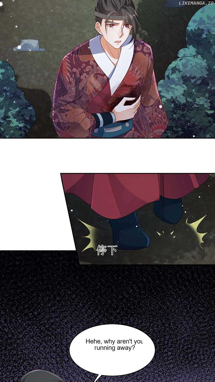 The Supporting Female Is Reborn, She Will No Longer Serve This Broken Plot - Chapter 23 - 6