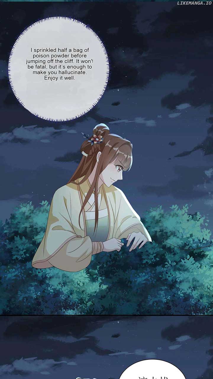 The Supporting Female Is Reborn, She Will No Longer Serve This Broken Plot Chapter 24 - Page 7