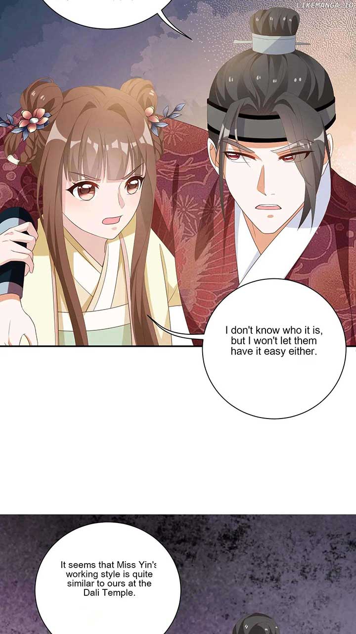 The Supporting Female Is Reborn, She Will No Longer Serve This Broken Plot Chapter 24 - Page 11