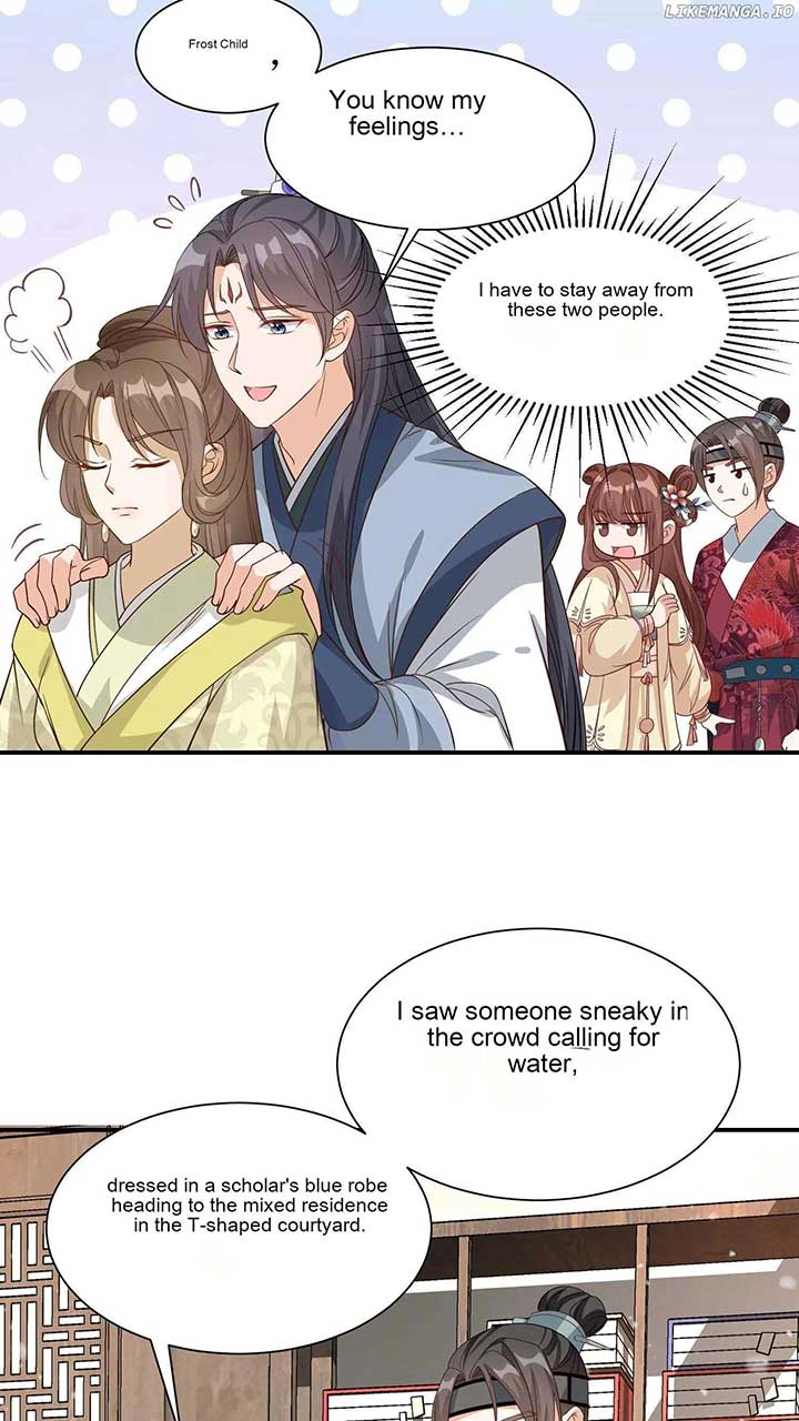 The Supporting Female Is Reborn, She Will No Longer Serve This Broken Plot Chapter 26 - Page 12