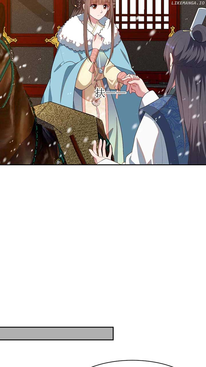 The Supporting Female Is Reborn, She Will No Longer Serve This Broken Plot Chapter 29 - Page 12