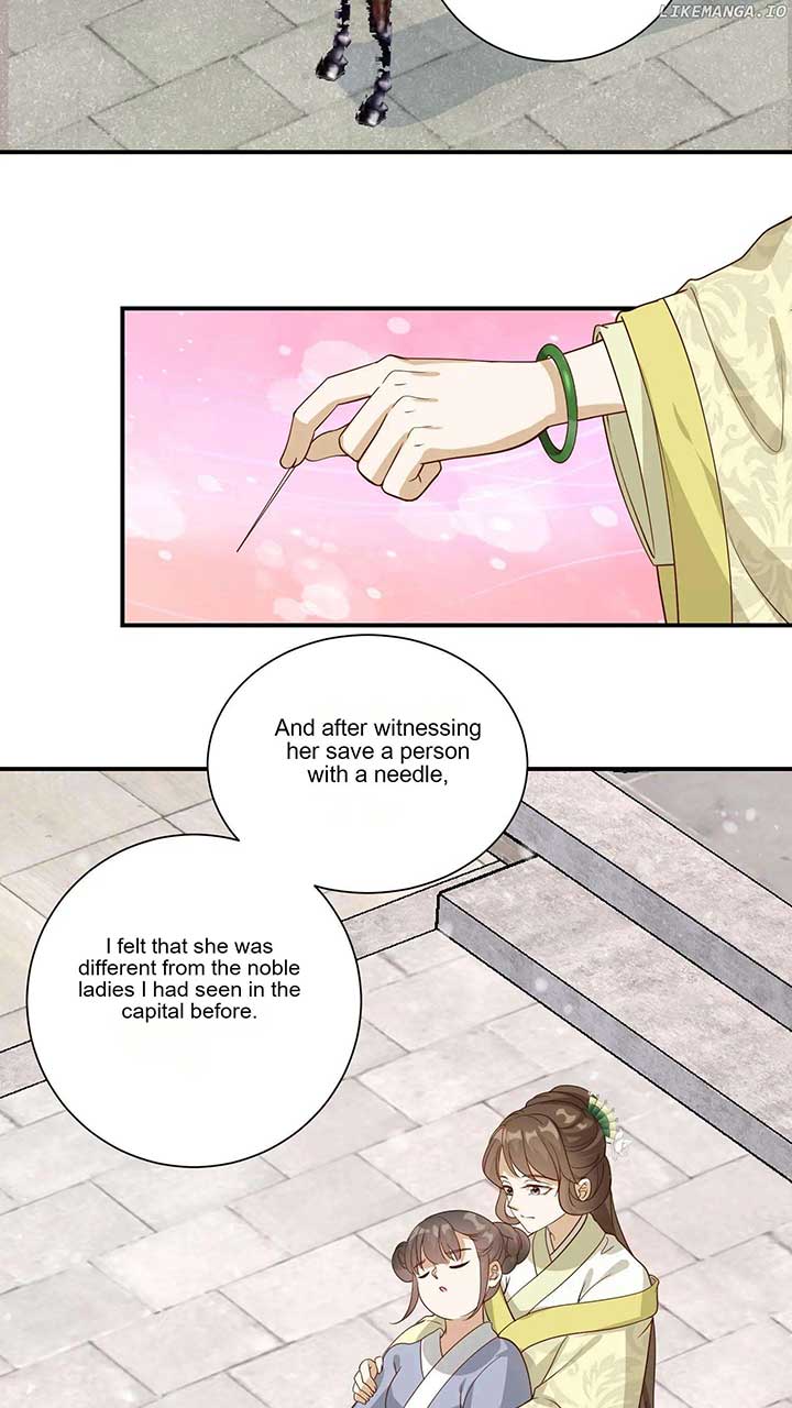 The Supporting Female Is Reborn, She Will No Longer Serve This Broken Plot Chapter 30 - Page 21