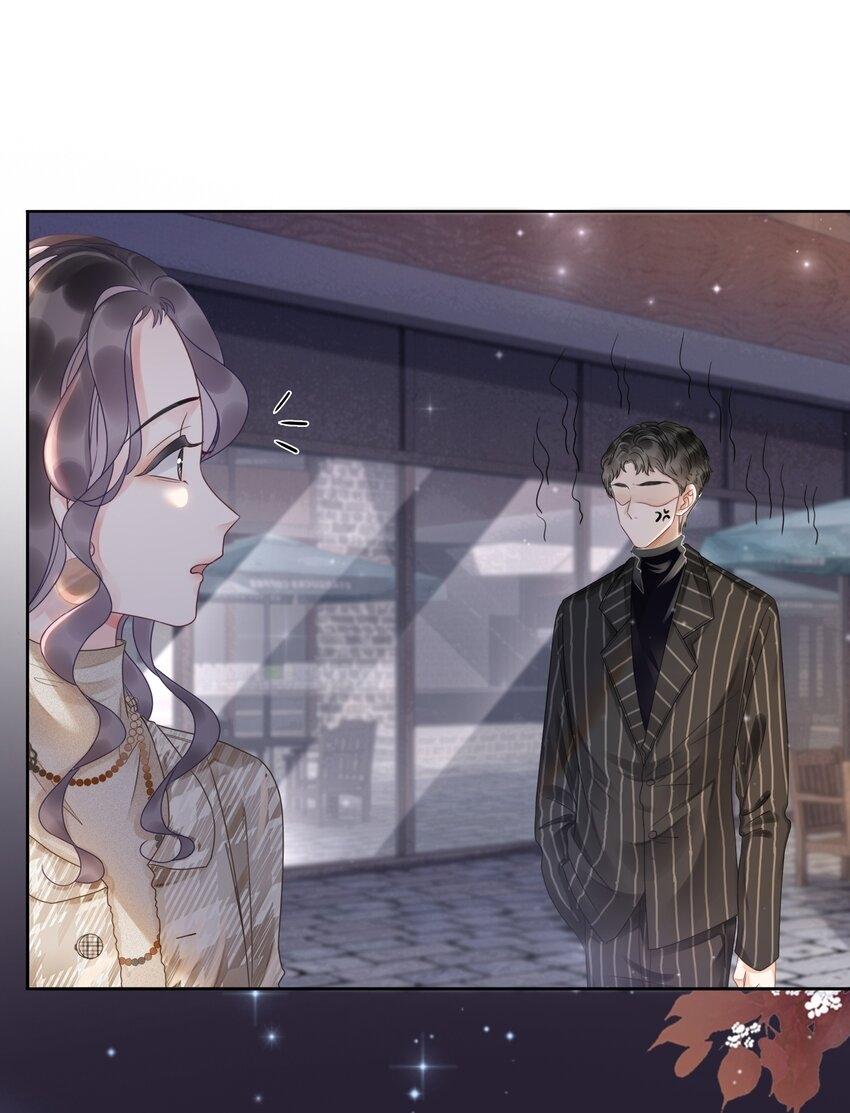 The Supporting Girl Who Transmigrated Into the Book Only Wants to Be a Salted Fish Chapter 5 - Page 4