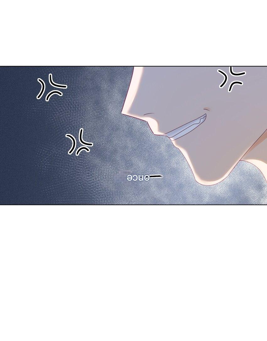 The Supporting Girl Who Transmigrated Into the Book Only Wants to Be a Salted Fish Chapter 5 - Page 13