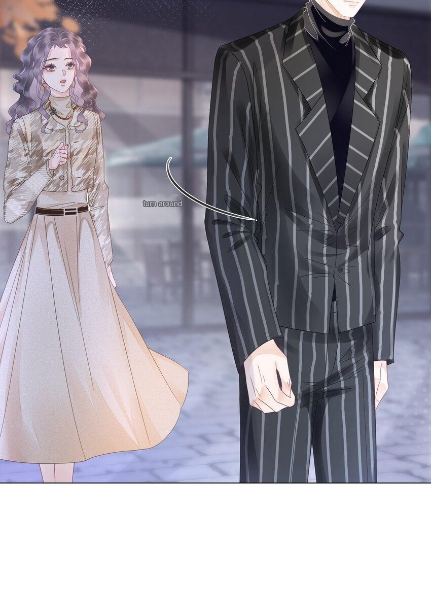 The Supporting Girl Who Transmigrated Into the Book Only Wants to Be a Salted Fish Chapter 5 - Page 15