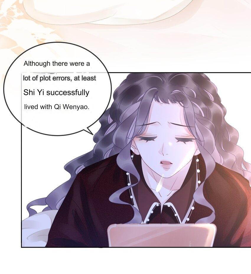The Supporting Girl Who Transmigrated Into the Book Only Wants to Be a Salted Fish Chapter 5 - Page 30