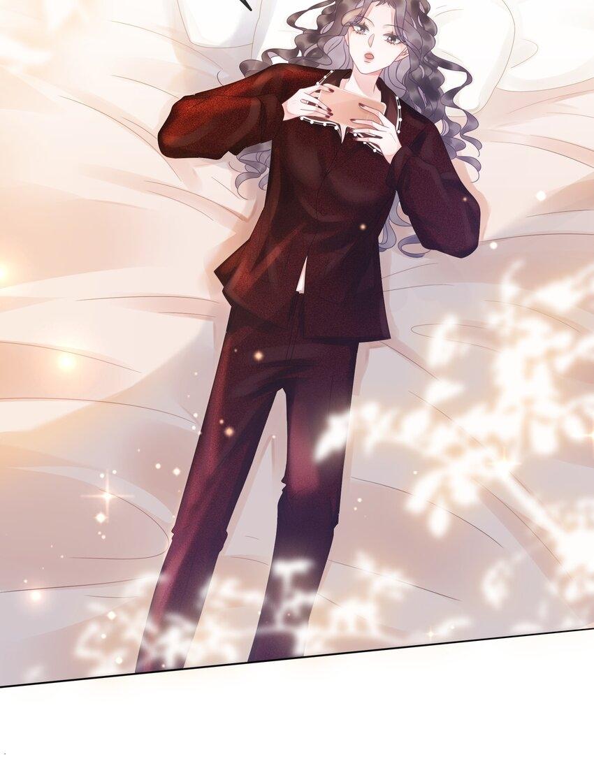 The Supporting Girl Who Transmigrated Into the Book Only Wants to Be a Salted Fish Chapter 5 - Page 32