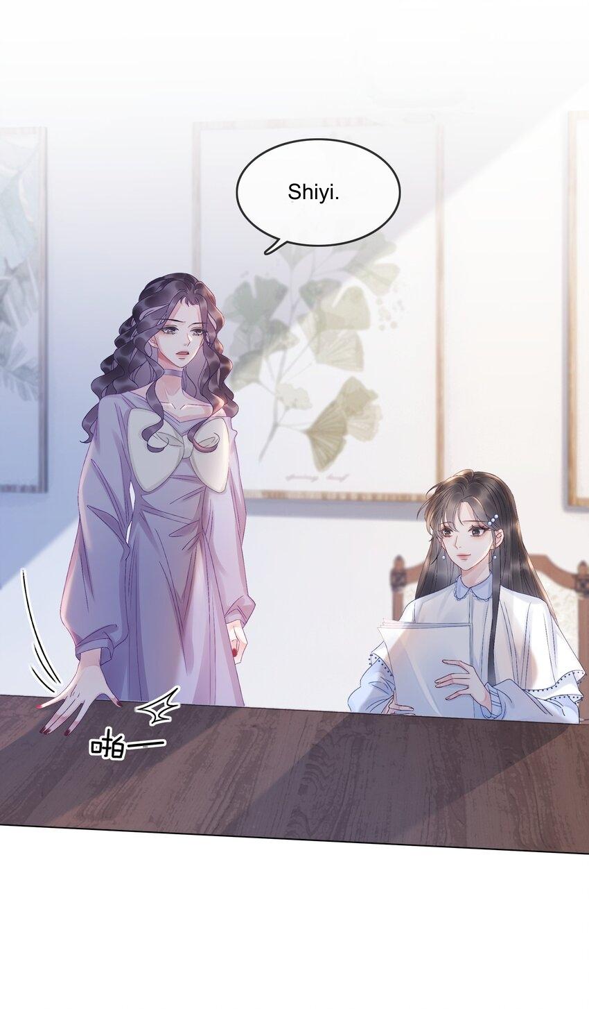 The Supporting Girl Who Transmigrated Into the Book Only Wants to Be a Salted Fish Chapter 5 - Page 38