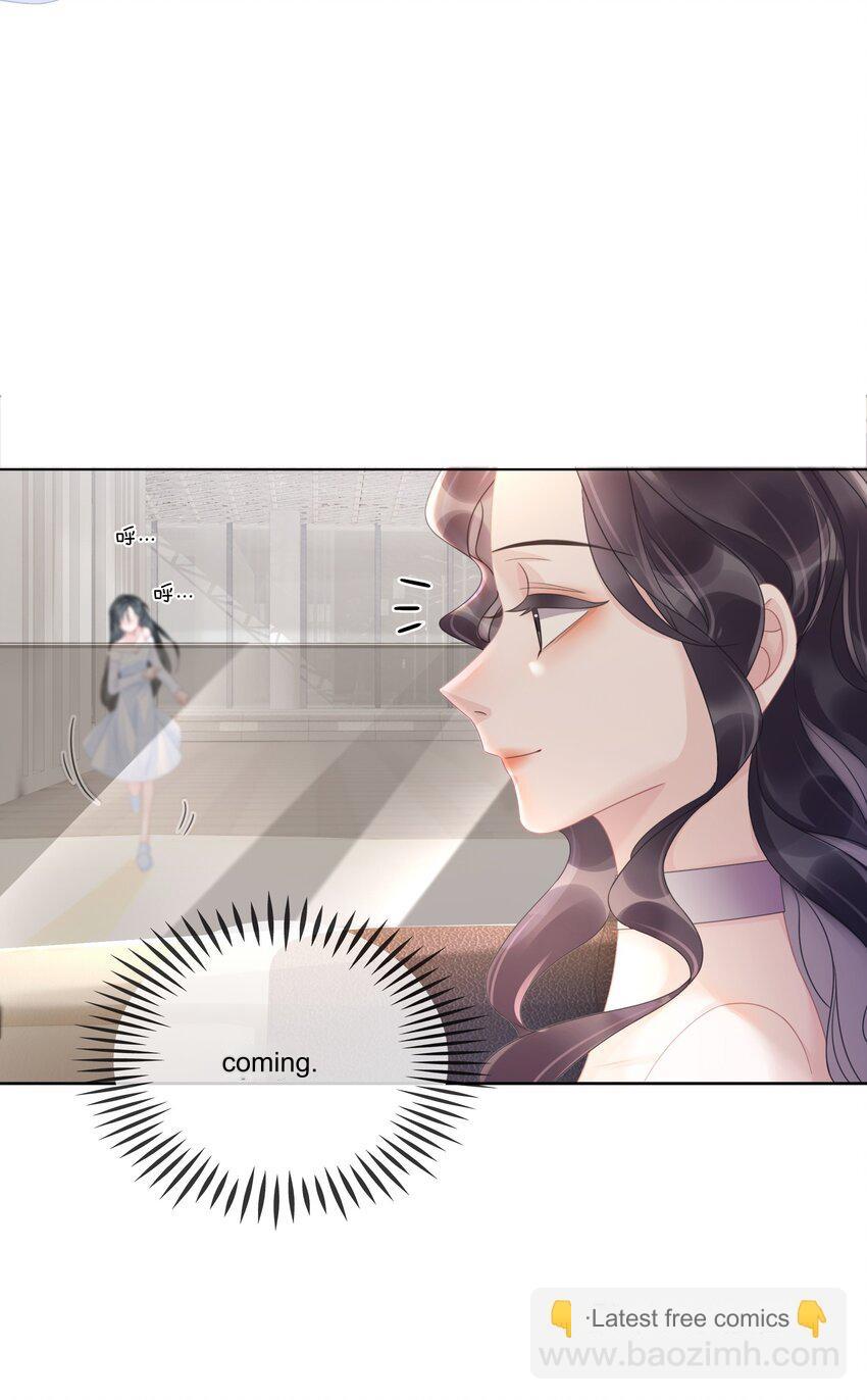 The Supporting Girl Who Transmigrated Into the Book Only Wants to Be a Salted Fish Chapter 6 - Page 4