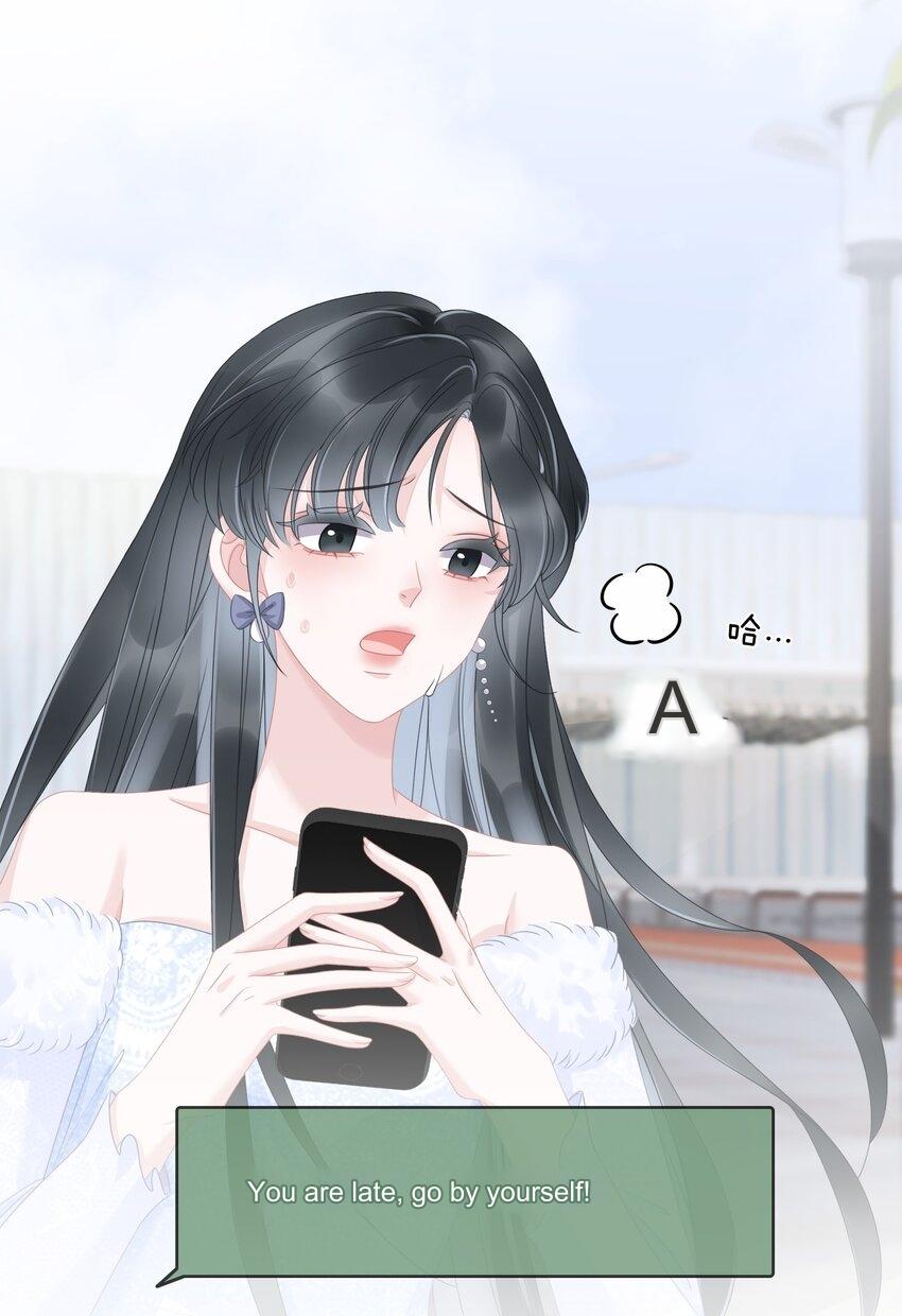 The Supporting Girl Who Transmigrated Into the Book Only Wants to Be a Salted Fish Chapter 6 - Page 11