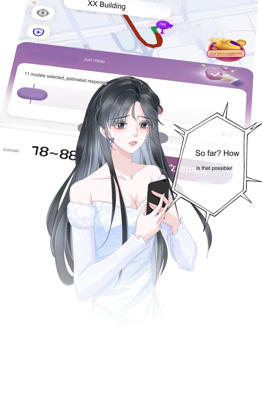 The Supporting Girl Who Transmigrated Into the Book Only Wants to Be a Salted Fish Chapter 6 - Page 13