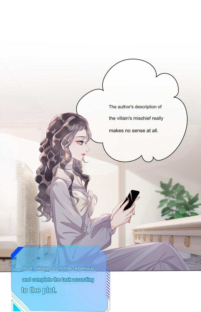 The Supporting Girl Who Transmigrated Into the Book Only Wants to Be a Salted Fish Chapter 6 - Page 17