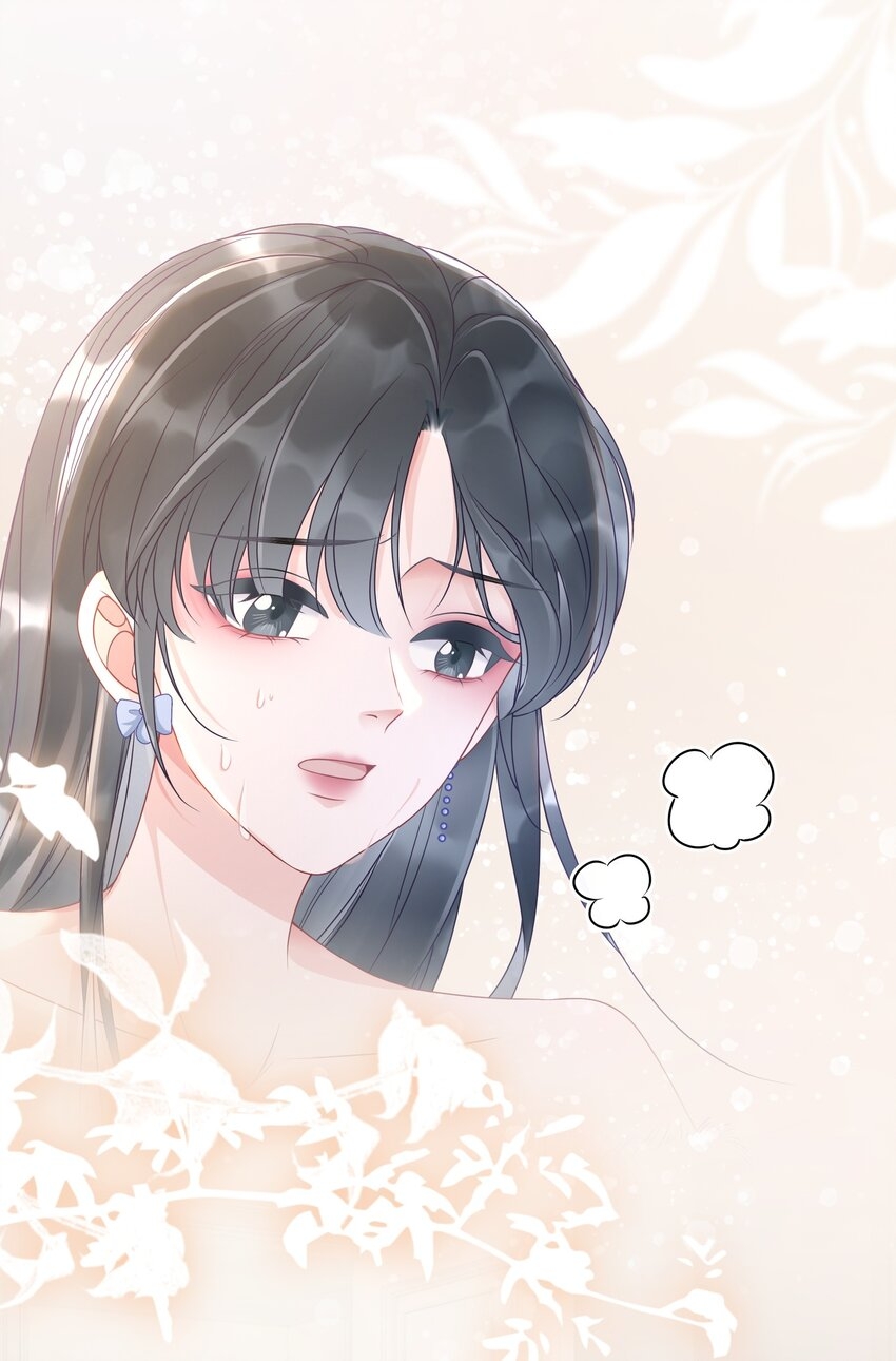 The Supporting Girl Who Transmigrated Into the Book Only Wants to Be a Salted Fish Chapter 6 - Page 23