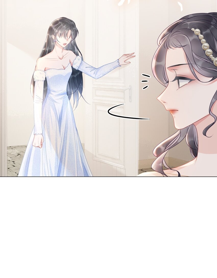 The Supporting Girl Who Transmigrated Into the Book Only Wants to Be a Salted Fish Chapter 6 - Page 24