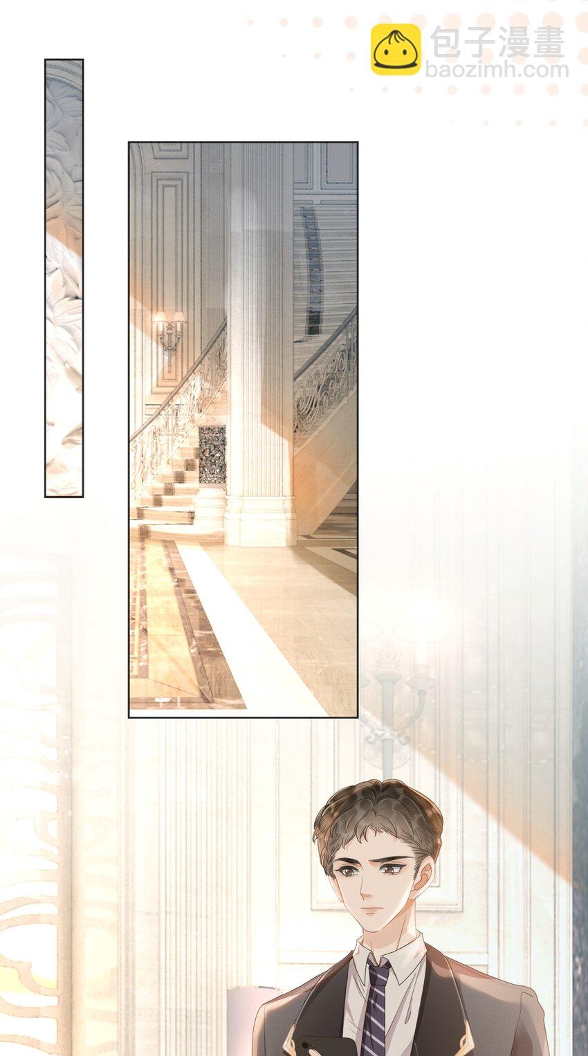 The Supporting Girl Who Transmigrated Into the Book Only Wants to Be a Salted Fish Chapter 6 - Page 40