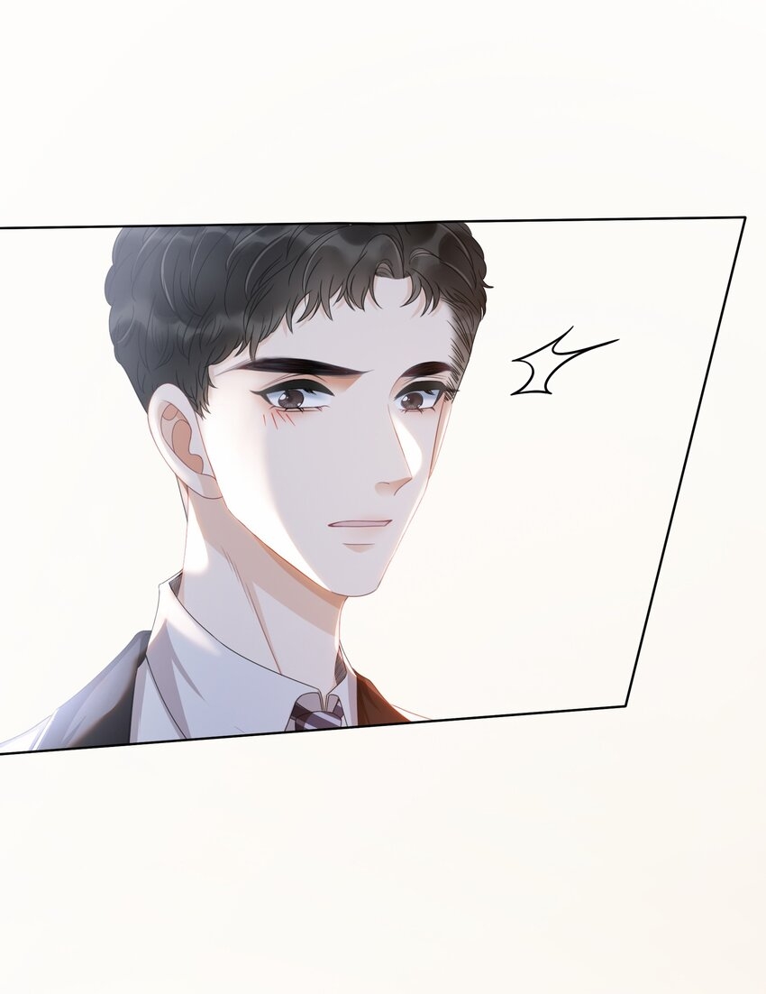 The Supporting Girl Who Transmigrated Into the Book Only Wants to Be a Salted Fish Chapter 6 - Page 42