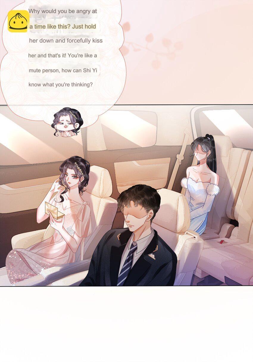 The Supporting Girl Who Transmigrated Into the Book Only Wants to Be a Salted Fish Chapter 7 - Page 12